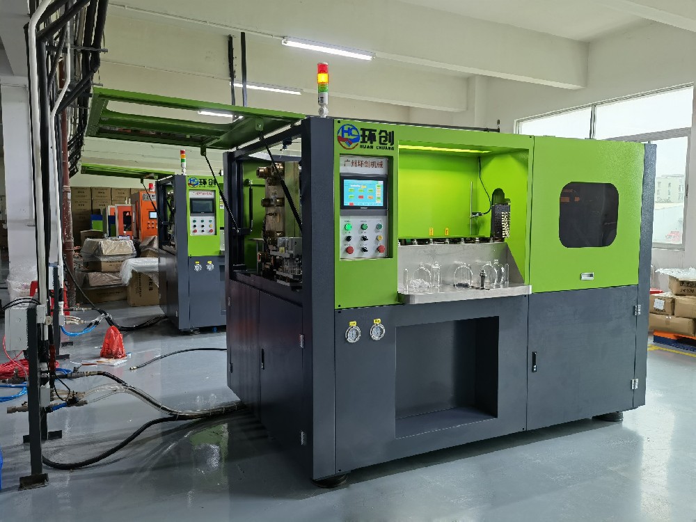 一出二化妆品吹瓶机